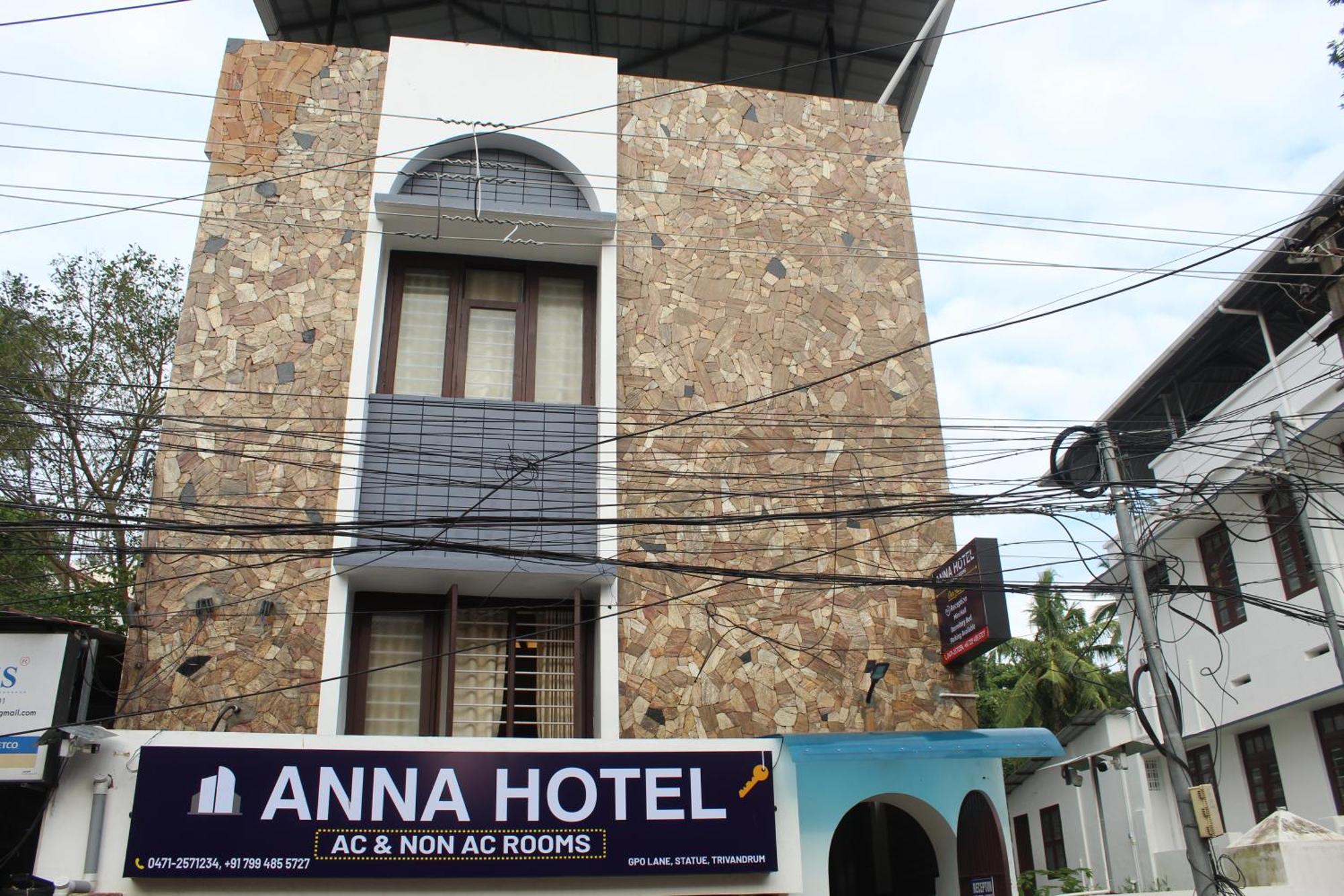 Anna Hotel Thiruvananthapuram Екстер'єр фото