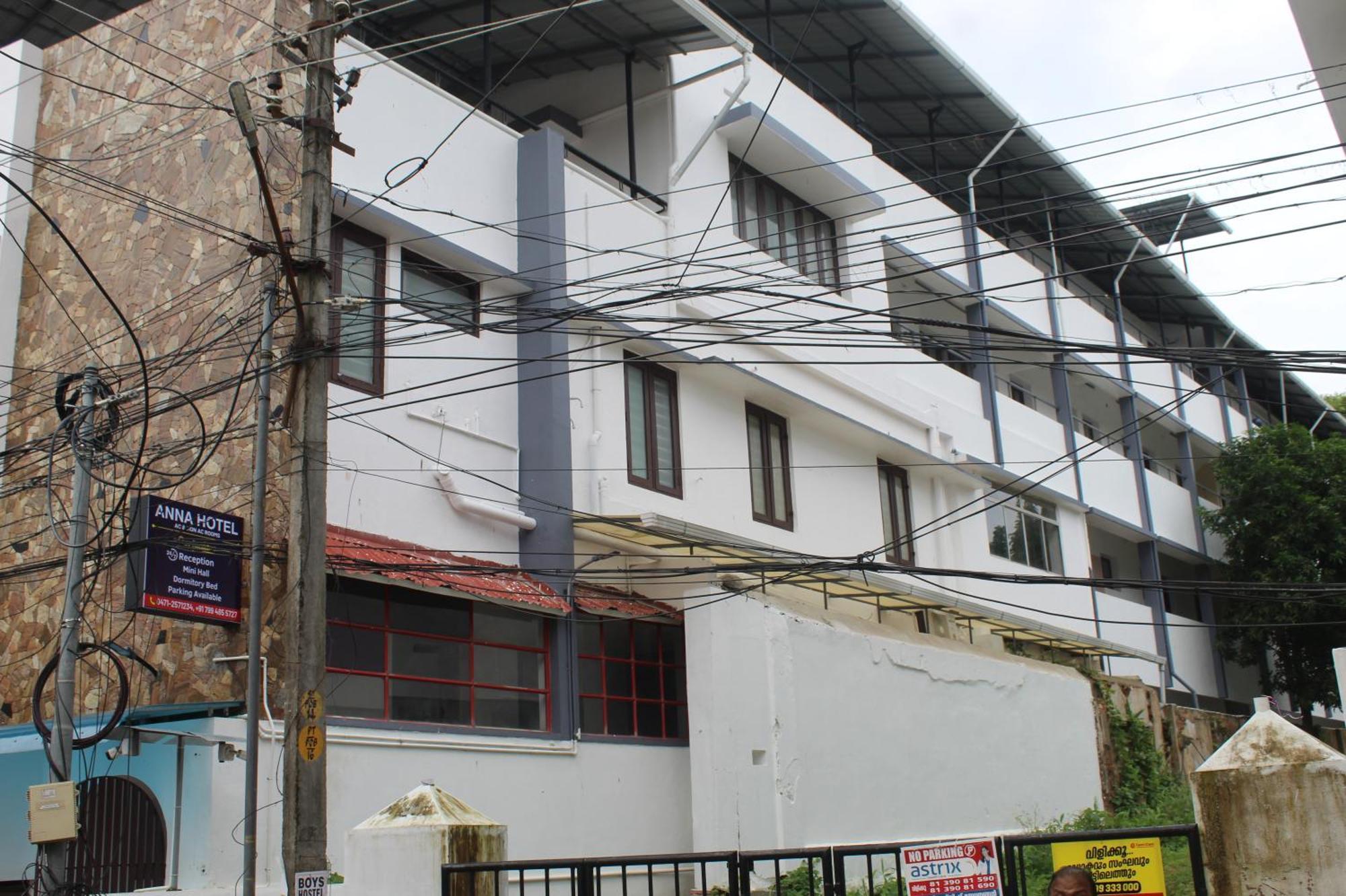 Anna Hotel Thiruvananthapuram Екстер'єр фото